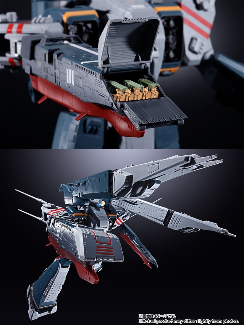 超時空要塞マクロス DX超合金 SDF-1 マクロス