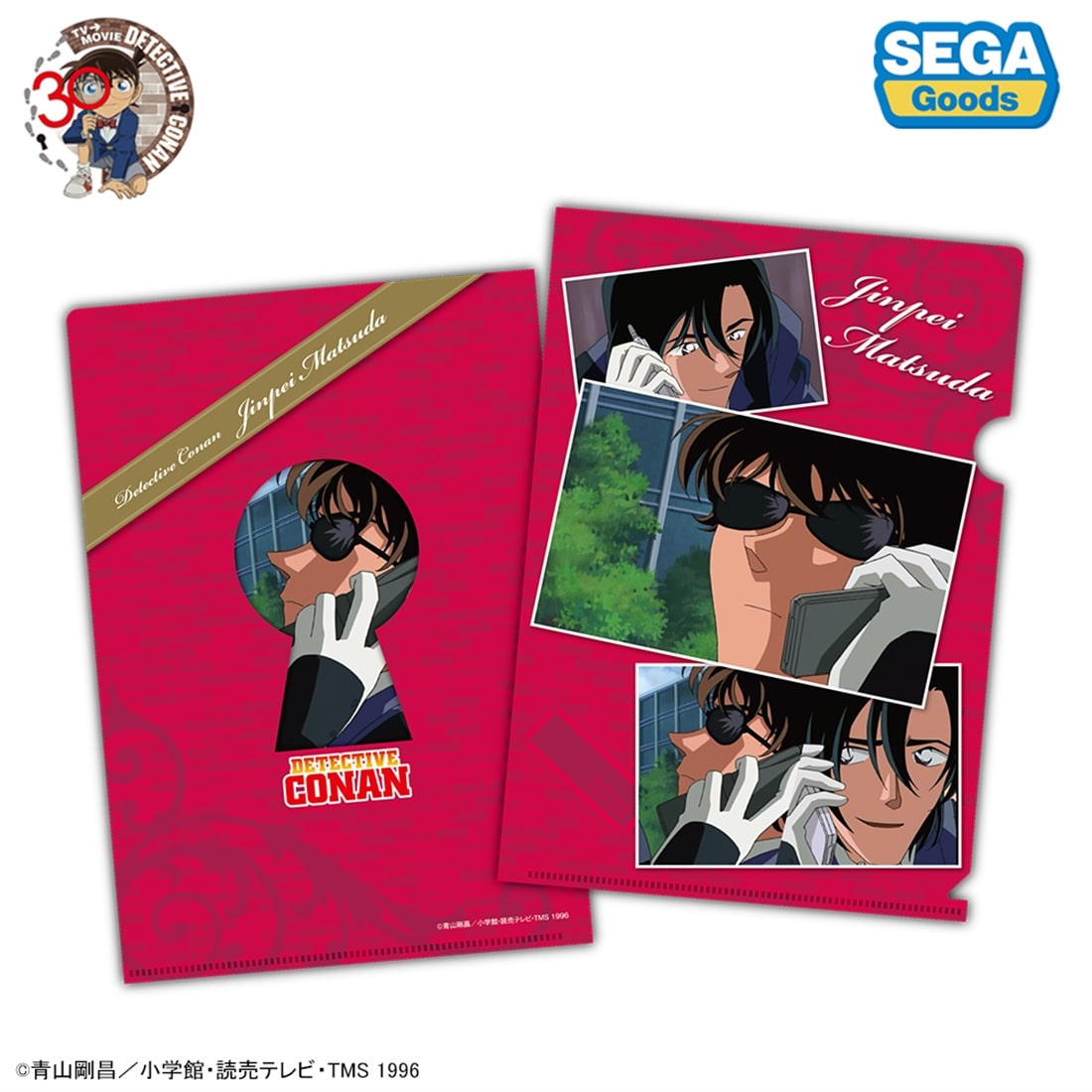 【カドスト特典付き】 名探偵コナン TVアニメ「名探偵コナン」30周年記念クリアファイル Vol.1 【1BOX】