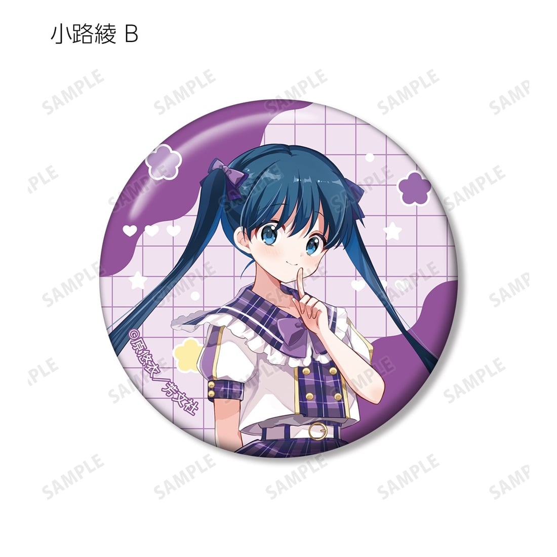 きんいろモザイク 原悠衣先生 描き下ろし アイドル風衣装ver. トレーディング缶バッジ 【1BOX】