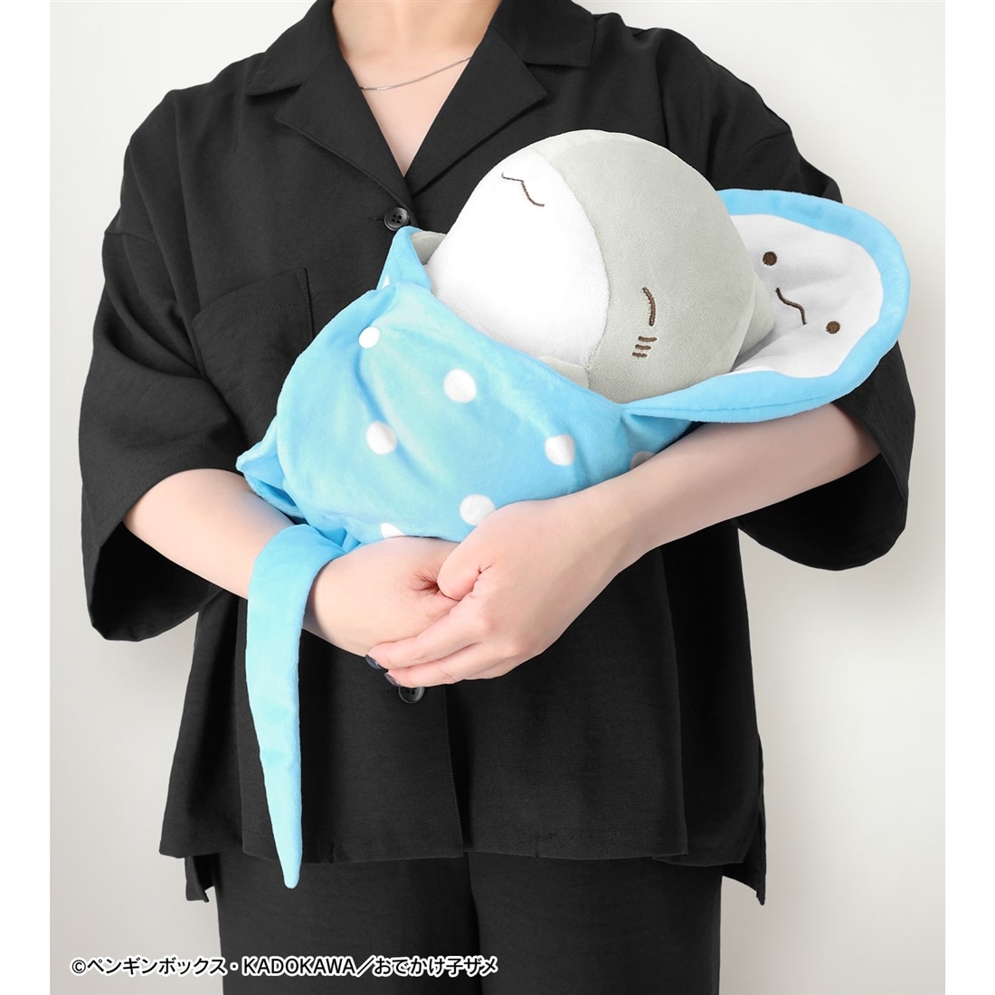 おでかけ子ザメ ベビー子ザメ おくるみぬいぐるみ