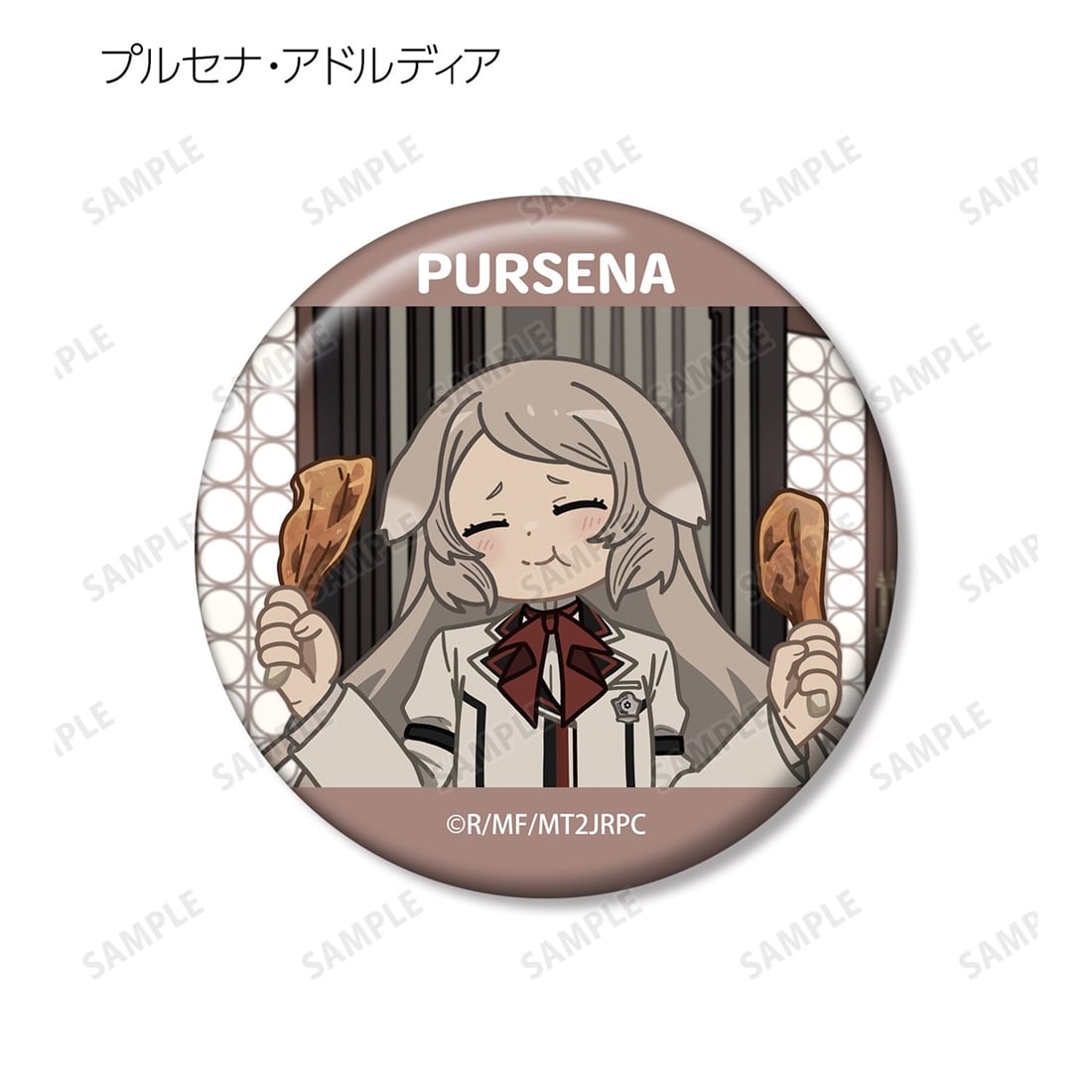 無職転生Ⅱ ～異世界行ったら本気だす～ トレーディング ゆるコマ 缶バッジ 【1BOX】