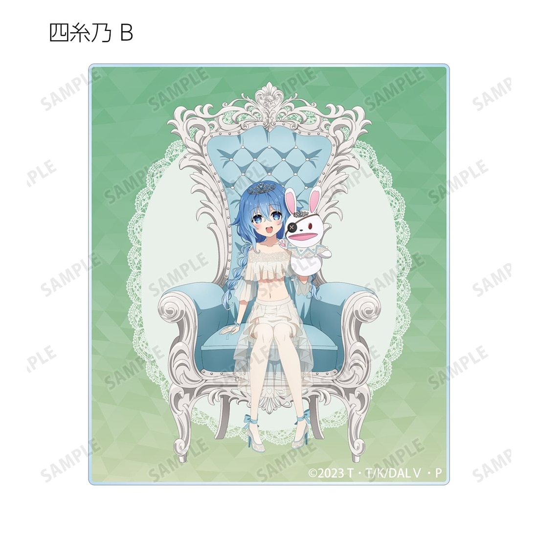 デート・ア・ライブV 描き下ろし プリンセス玉座ver. トレーディングアクリルカード 【1BOX】