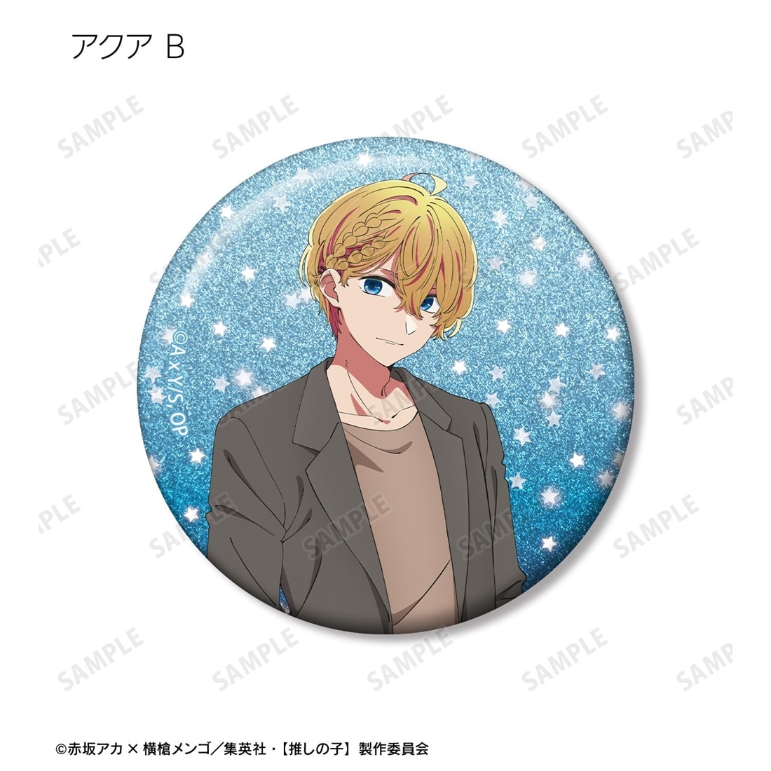 【推しの子】 トレーディンググリッター缶バッジ 【1BOX】