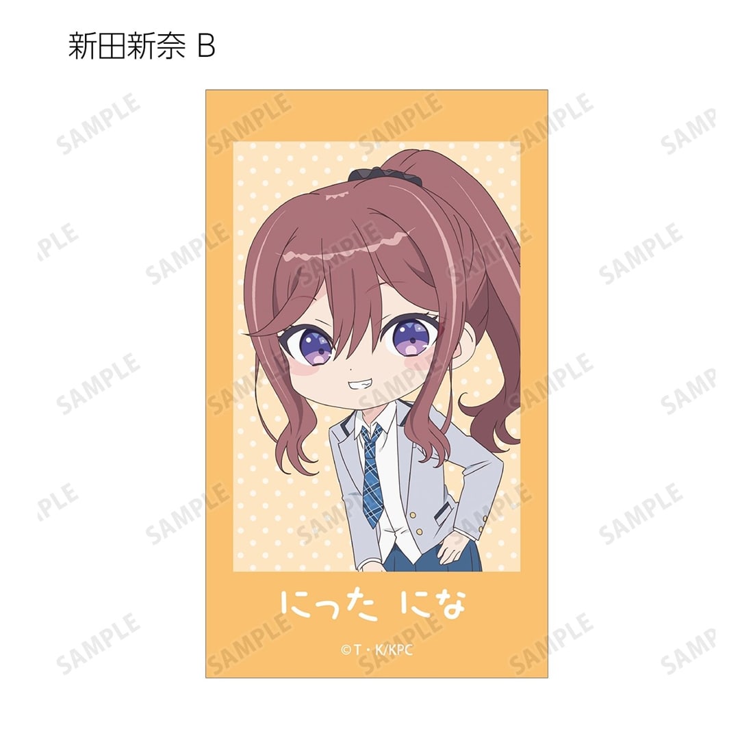 クラスで2番目に可愛い女の子と友だちになった トレーディングAni-Frame 【1BOX】