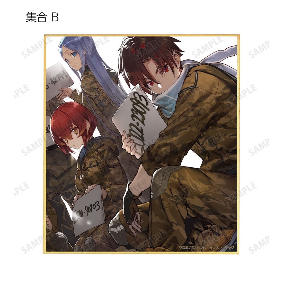 86―エイティシックス― トレーディングミニ色紙 【1BOX】