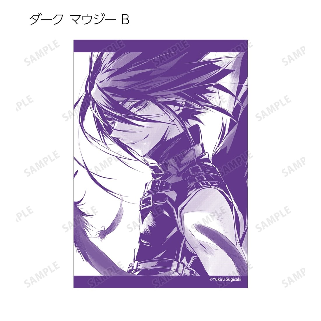 D・N・ANGEL トレーディング原作イラストブロマイド 【1BOX】