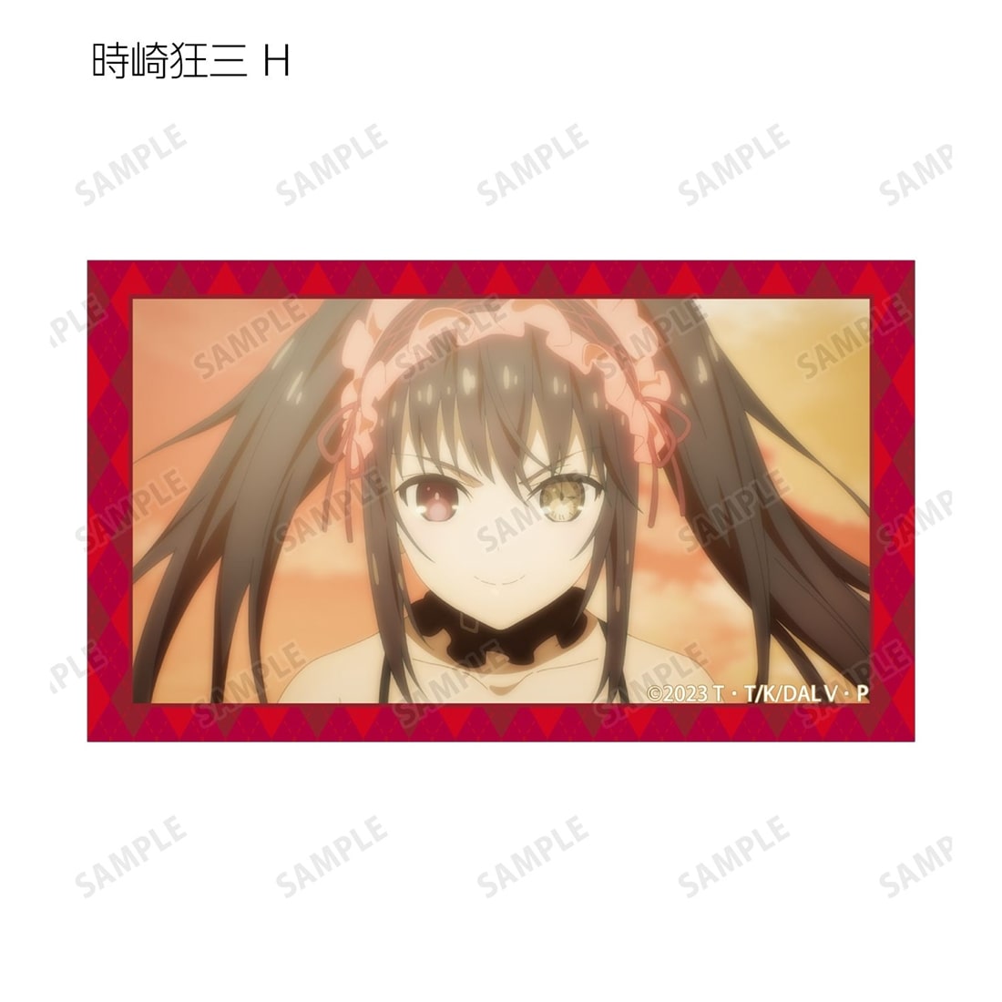 デート・ア・ライブV トレーディング 時崎狂三オンリー 場面写イラストカード 【1BOX】