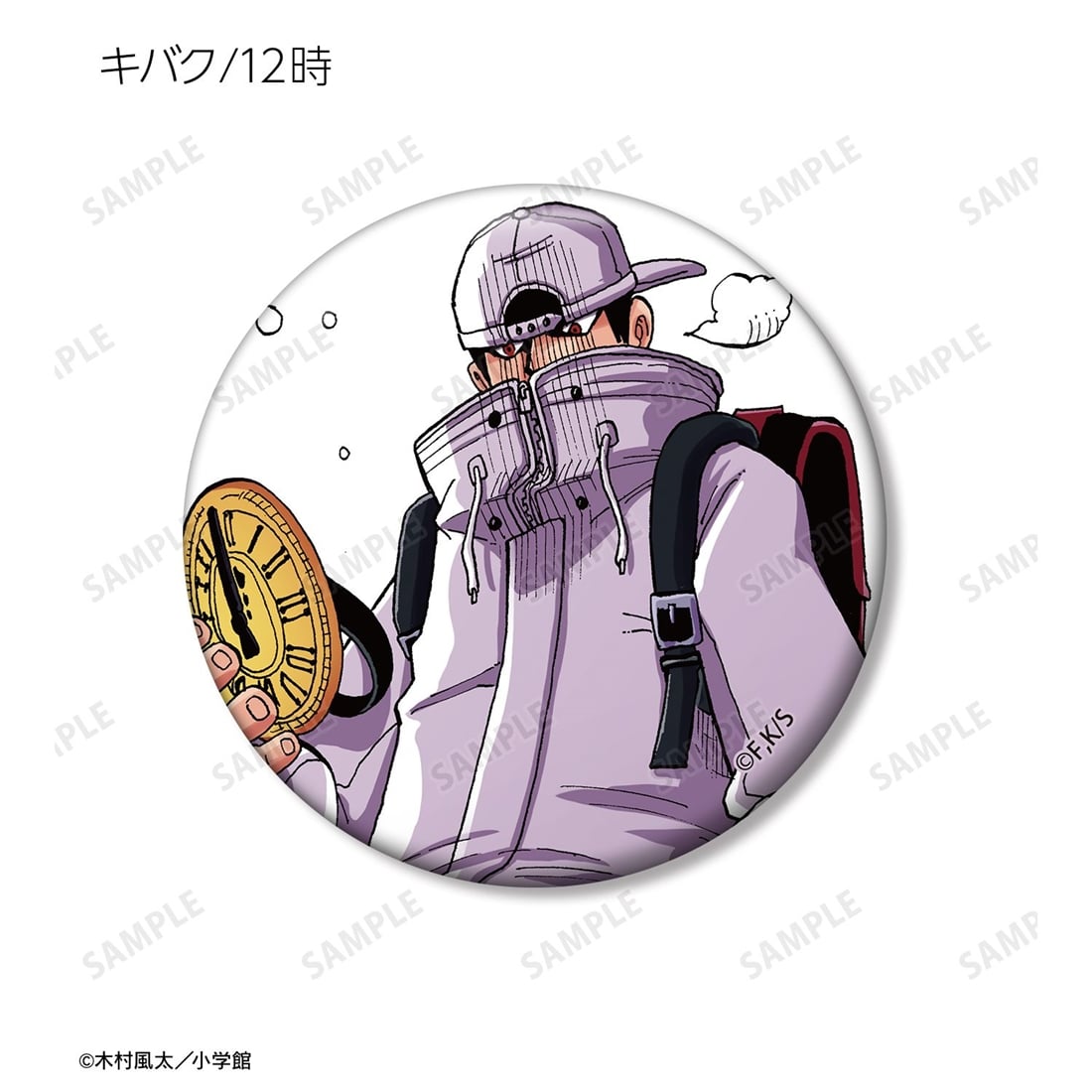 漫画『運命の巻戻士』 トレーディング缶バッジ 【1BOX】