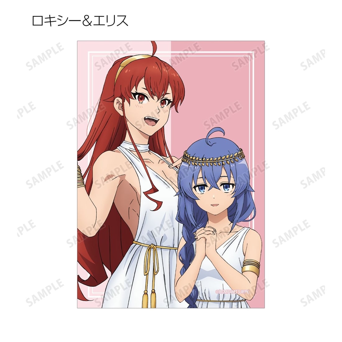 無職転生Ⅲ ～異世界行ったら本気だす～ 描き下ろし 女神ver. トレーディングブロマイド 【1BOX】