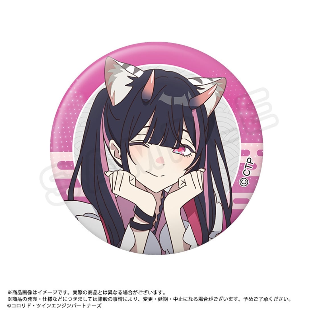 超かぐや姫！ トレーディング缶バッジ 【1BOX】 【再販】
