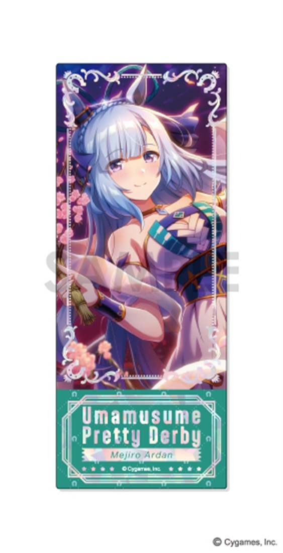 ウマ娘 プリティーダービー プレシャスショットコレクション Vol.2 【1BOX】