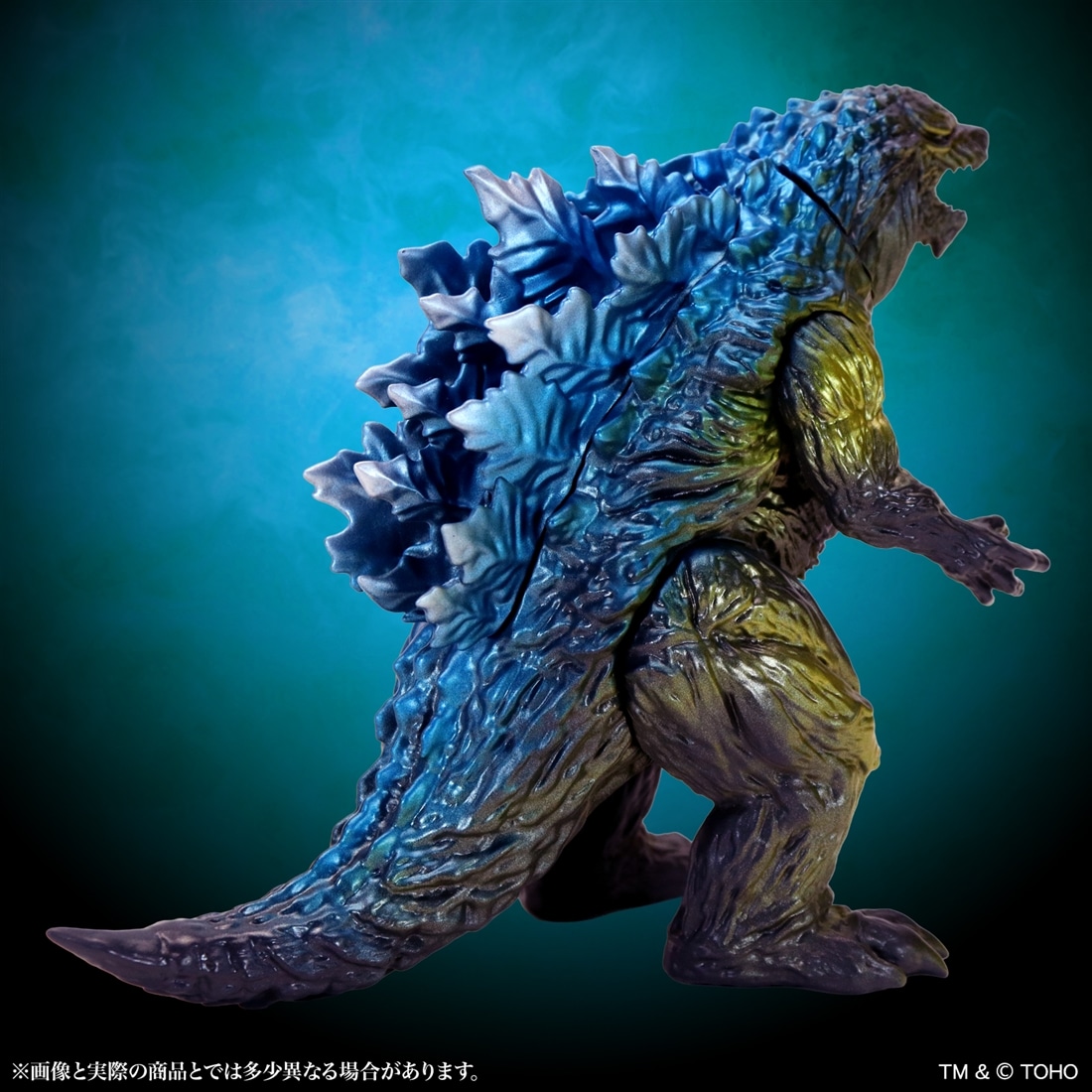 GODZILLA 星を喰う者 MSS ゴジラEX【第21弾】 ゴジラ・アース 対ギドラ戦イメージ Ver.