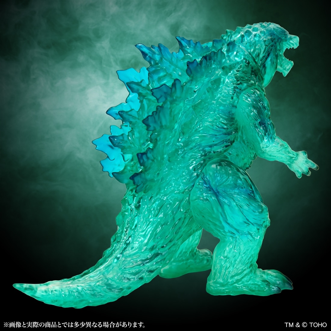 GODZILLA 星を喰う者 MSS ゴジラEX【第21弾】 ゴジラ・アース クリアグリーン Ver.