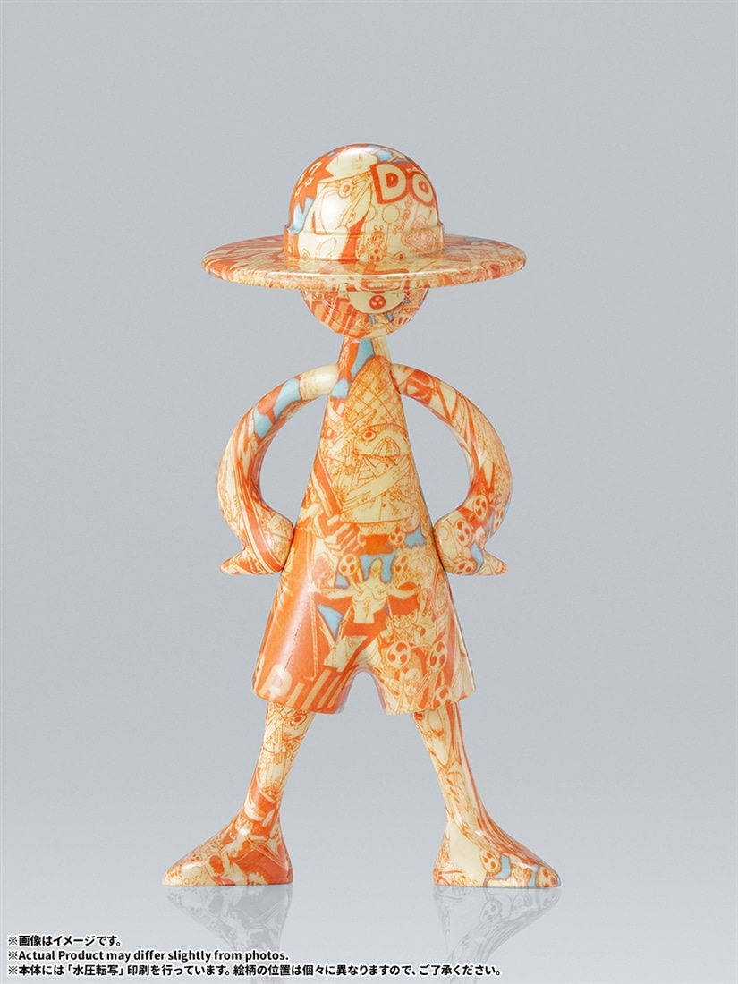 ONE PIECE LUFFY’s 冒険の記憶 [Vol.4] 【1BOX】