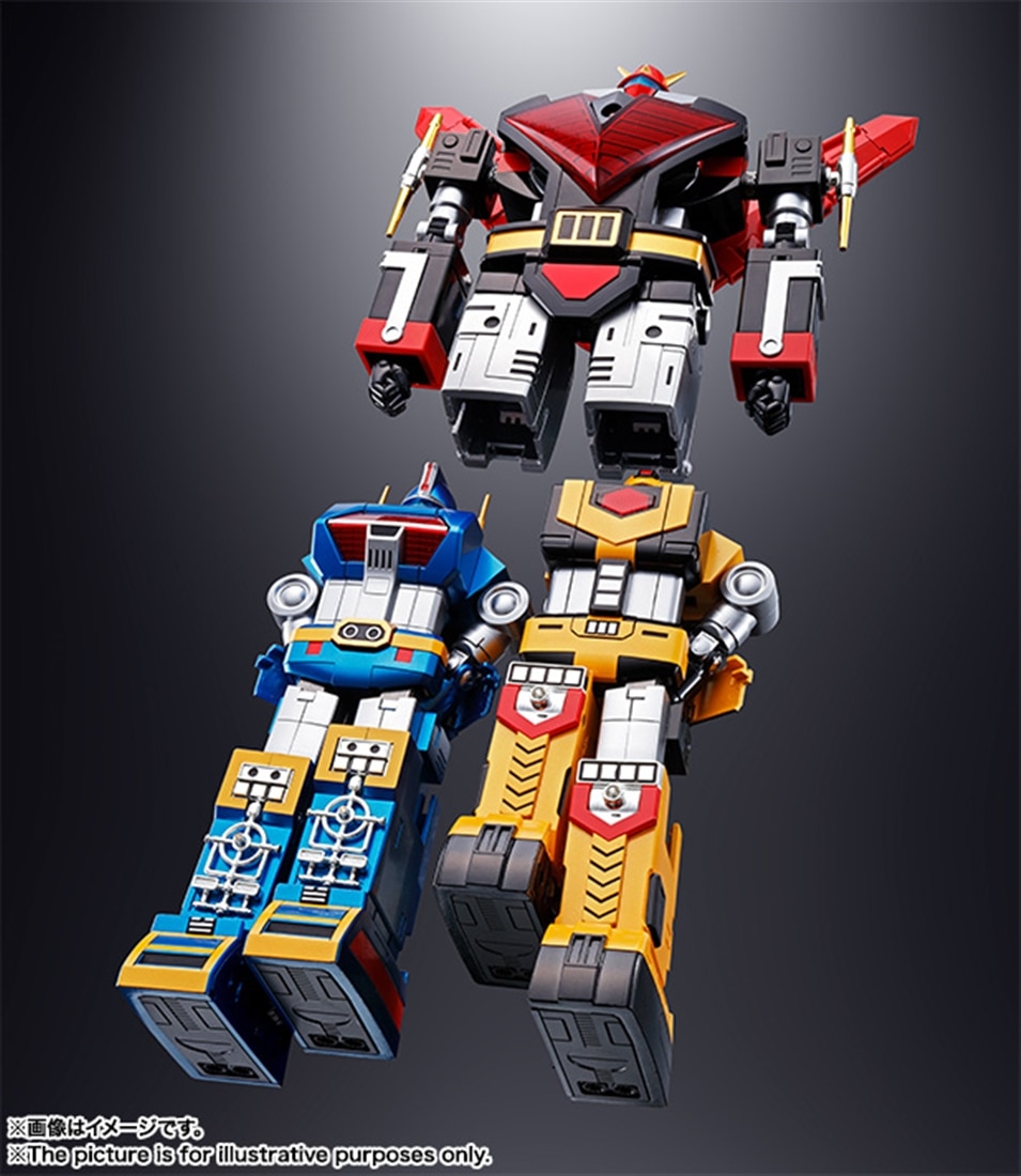 宇宙大帝ゴッドシグマ 超合金魂 GX-60R 宇宙大帝ゴッドシグマ（リニューアルバージョン）（再販版）