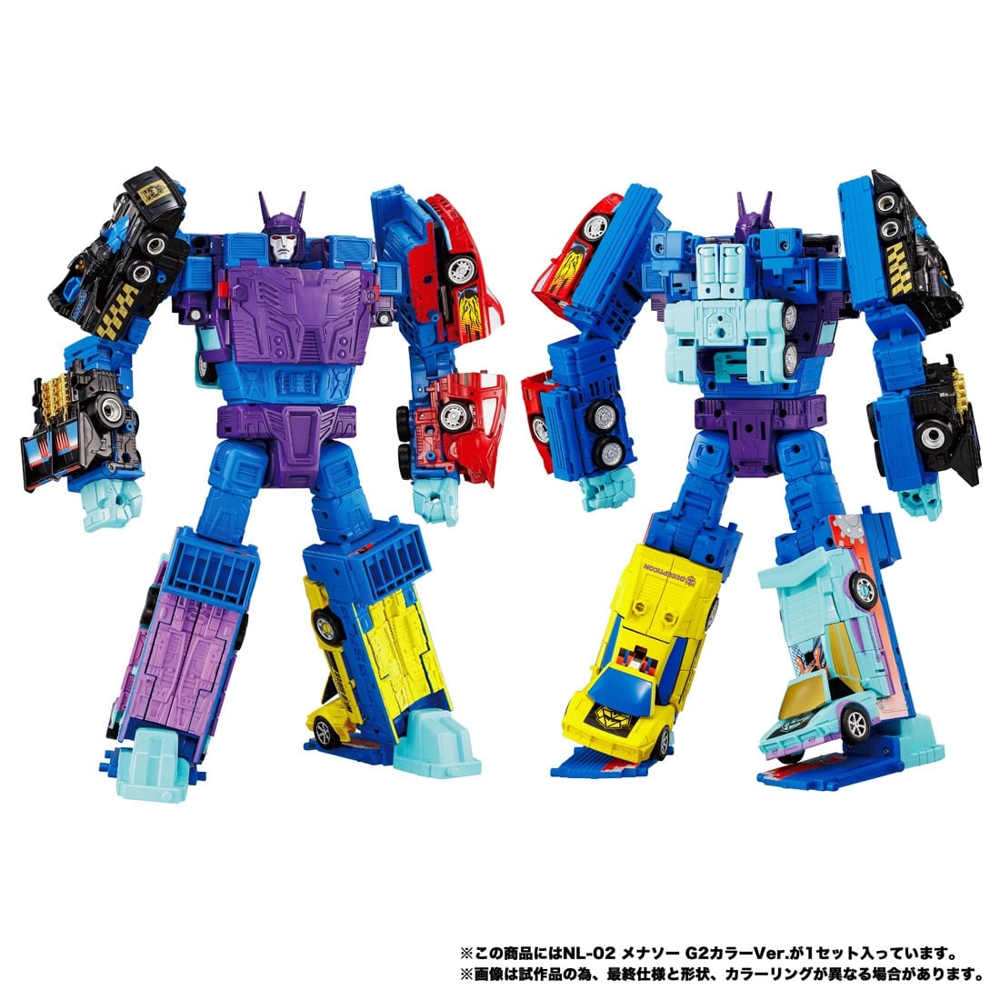 トランスフォーマー ニューレジェンズ NL-02 メナソー G2カラーVer.