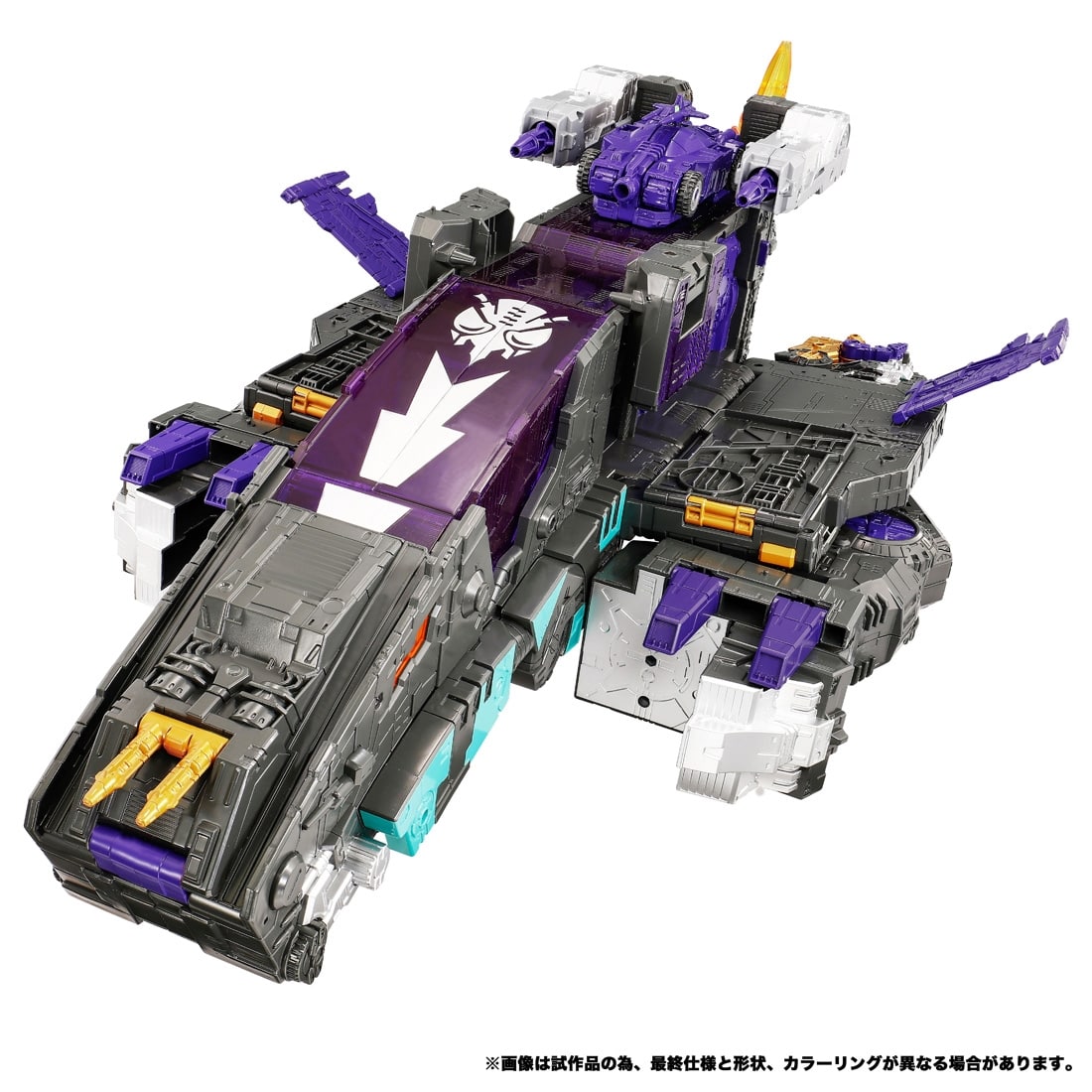 トランスフォーマー トランスフォーマーニューレジェンズ NL-04 ギガストーム
