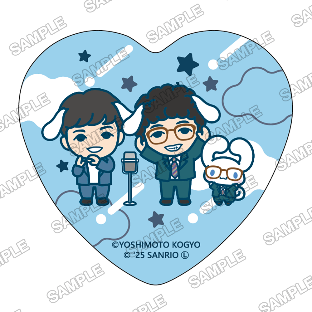 よしもと漫才劇場×シナモロール　トレーディングハート缶バッジ