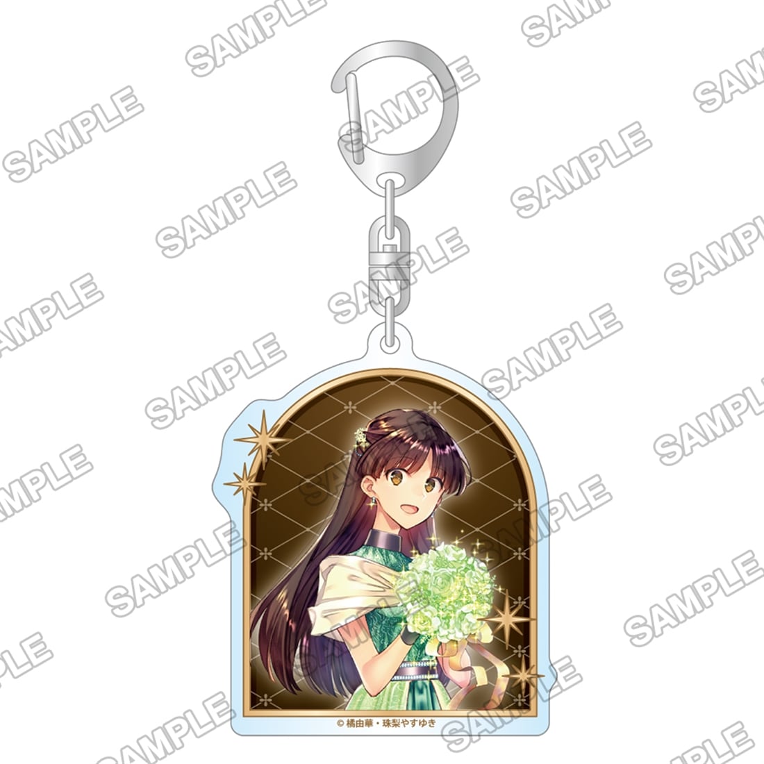 カドカワBOOKS10周年記念 トレーディングアクリルキーホルダーVol.2