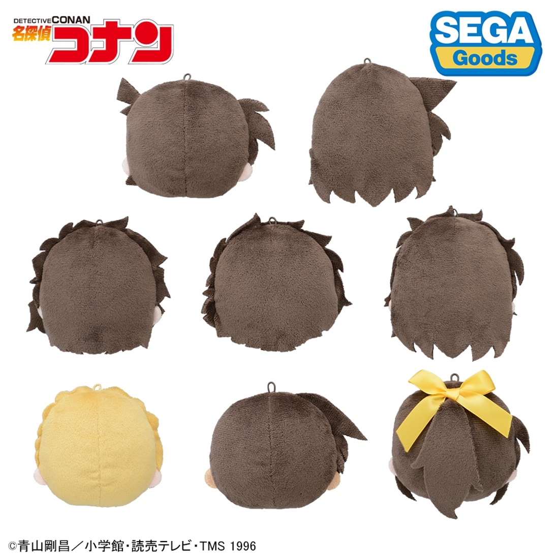 名探偵コナン フェイスマスコット（みんなといっしょーせいと・がくせいへんー）BOX
