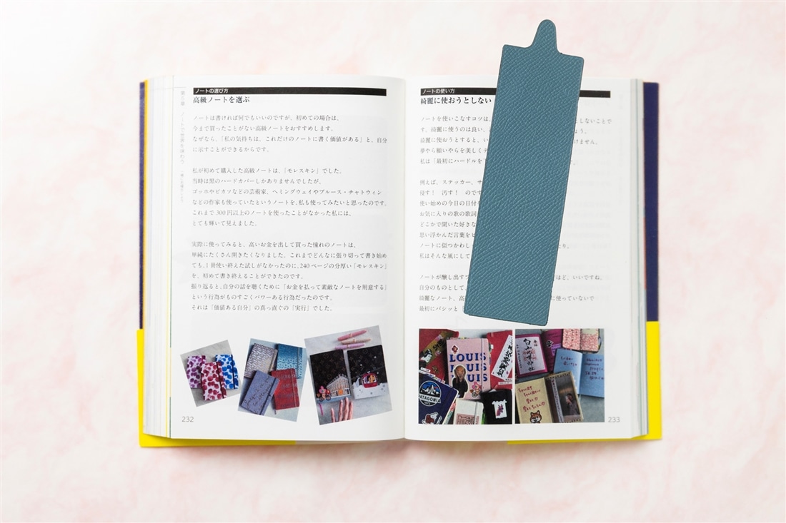 藤本さきこ　牛革手帳ブックカバー＆ブックマークセット【フレンチブルー×アイボリー】