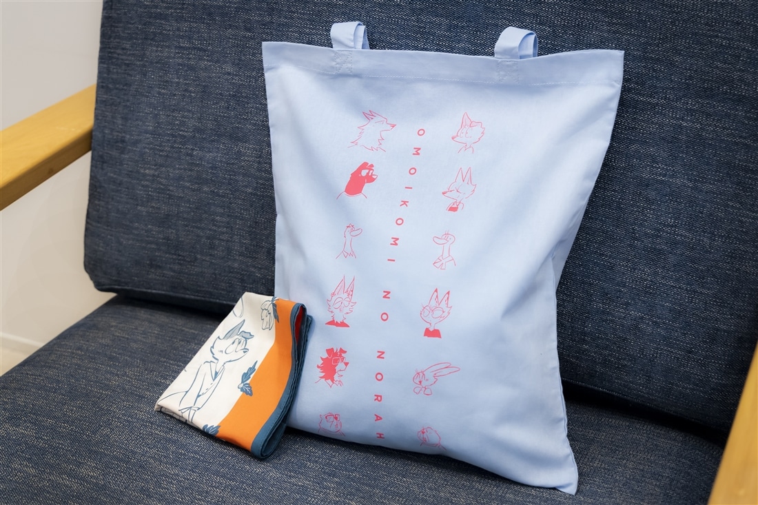 【直筆サイン本付き】『おもいこみのノラ２』コンプリートセット（TシャツL　ブラウン）