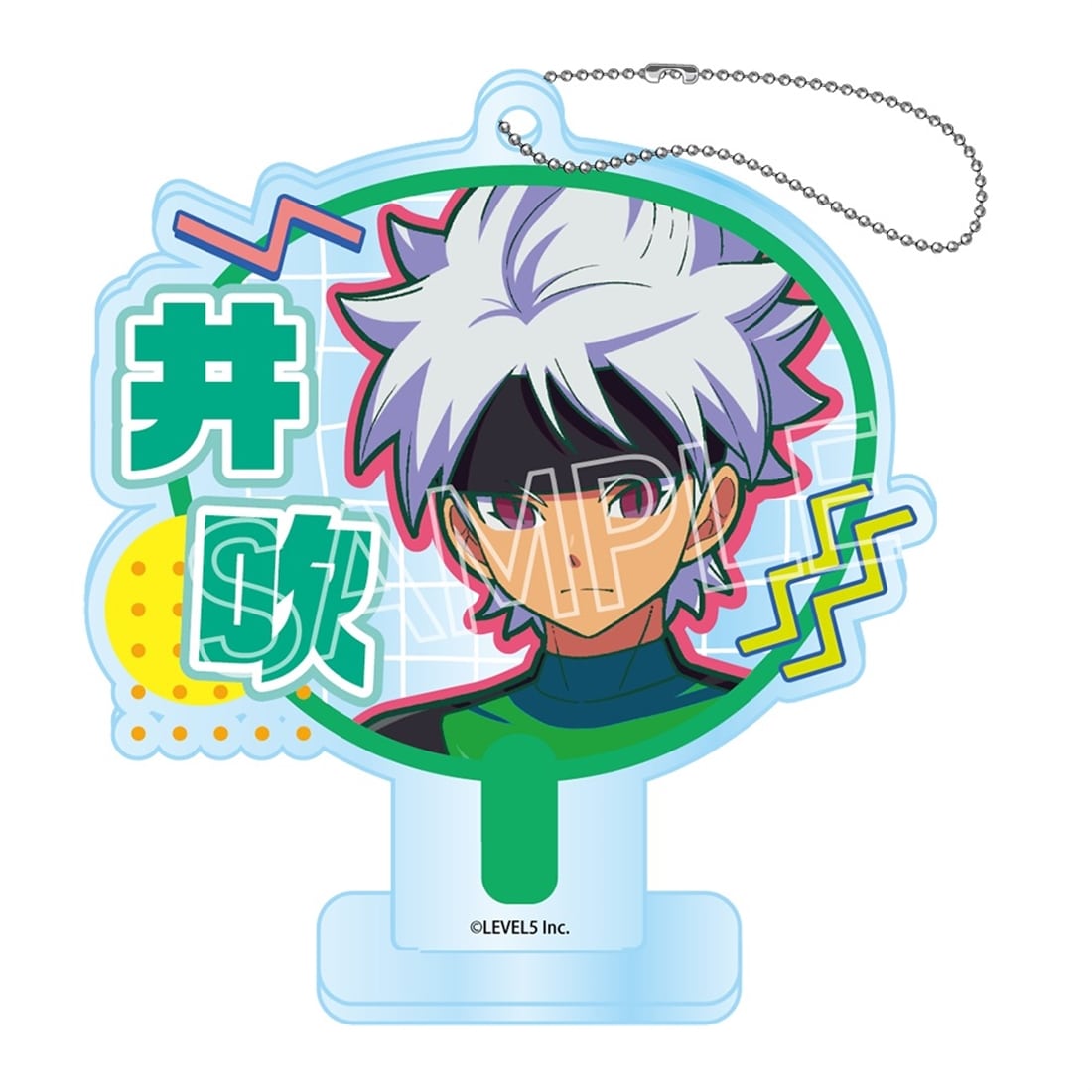 イナズマイレブン英雄たちのヴィクトリーロード ビビッドラインシリーズ　デコうちわキーチェーン Vol.3（単品） デコうちわキーチェーン 単品