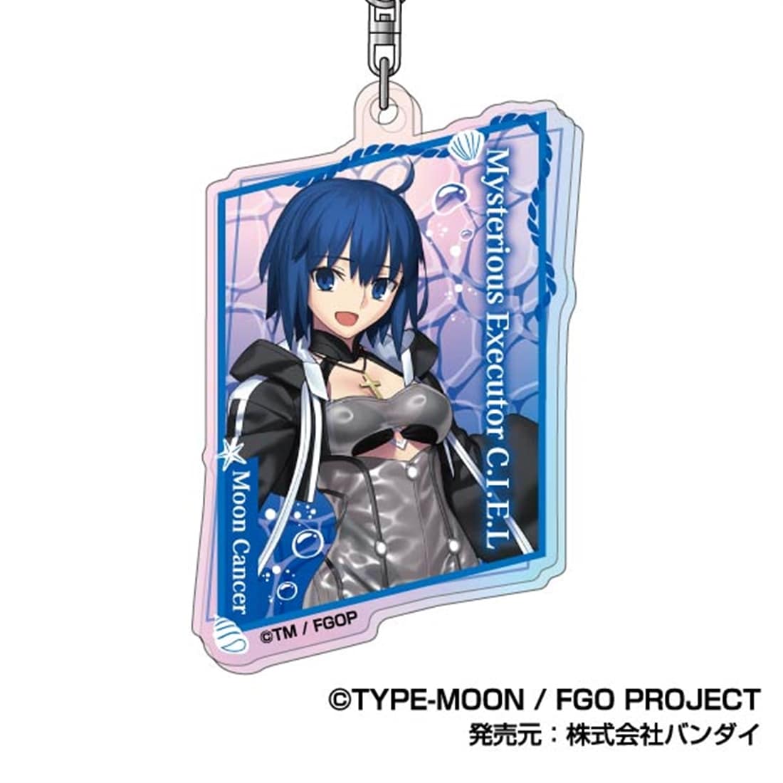 Fate/Grand Order オーロラアクリルキーホルダー C 【1BOX】