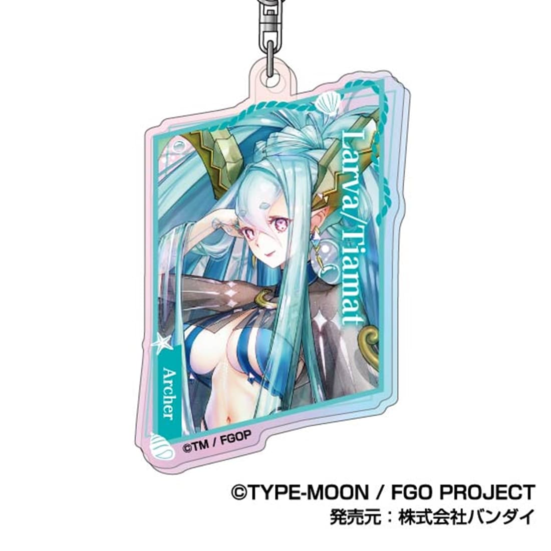 Fate/Grand Order オーロラアクリルキーホルダー F 【1BOX】