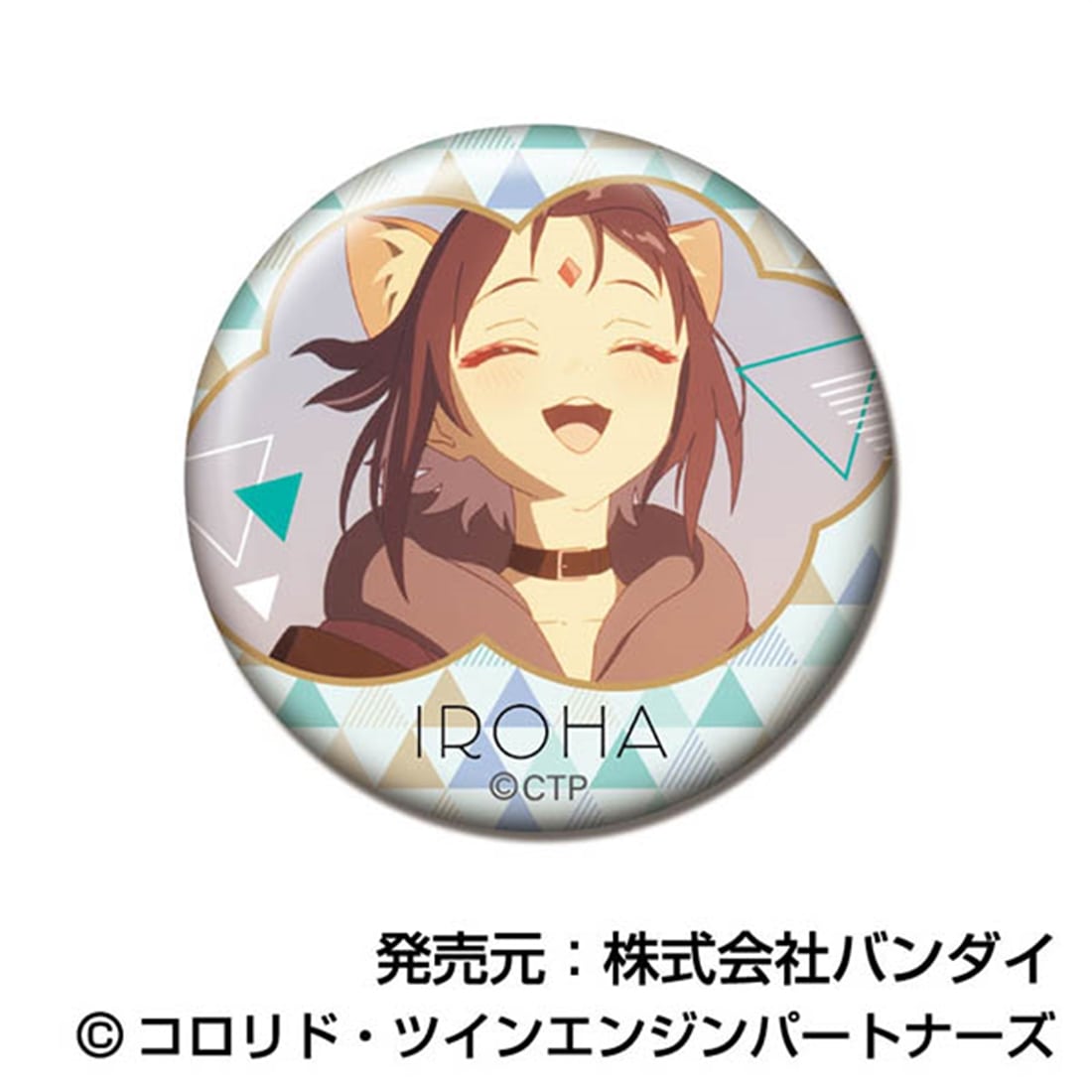 超かぐや姫！ メモリーCANバッジ 酒寄彩葉BOX 【1BOX】