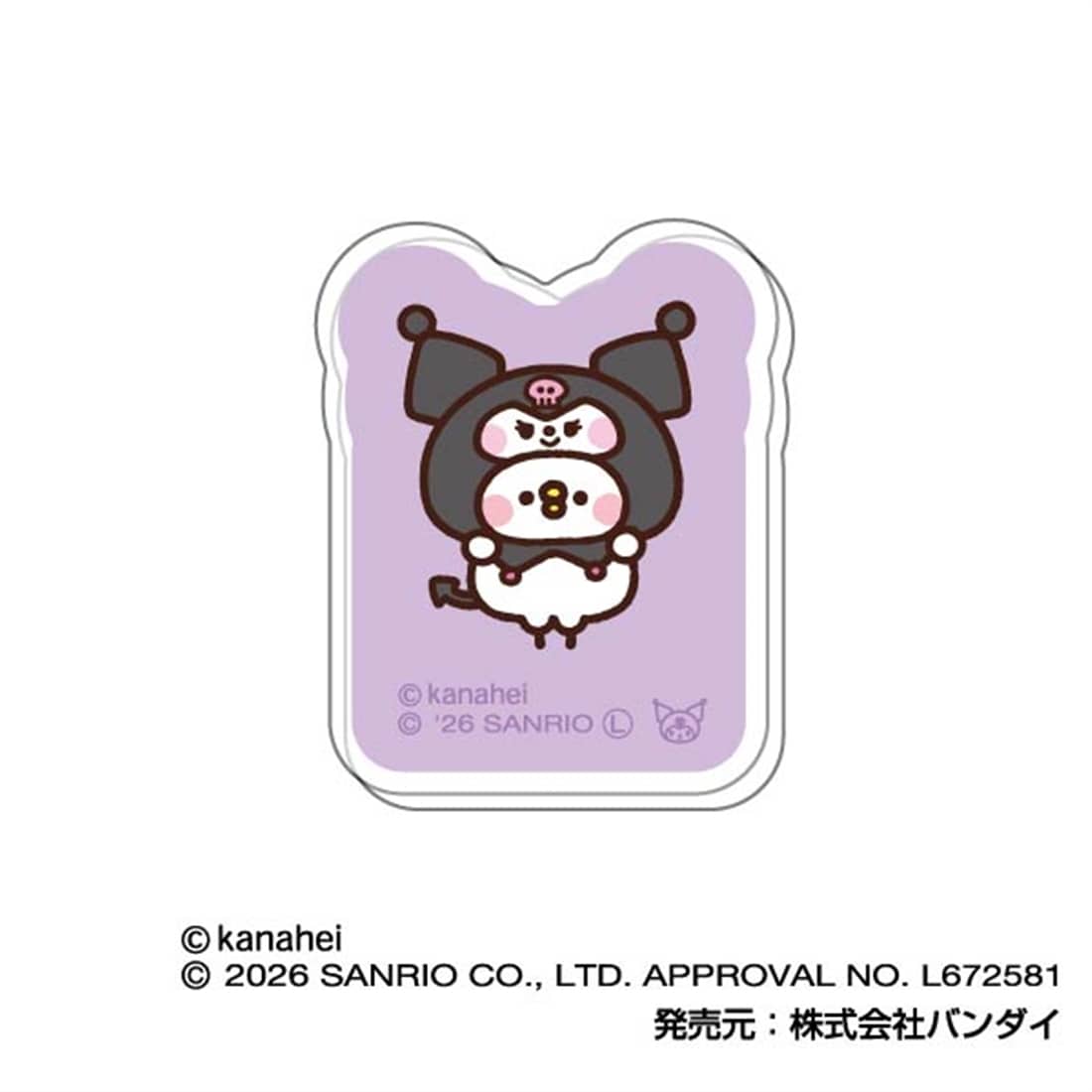カナヘイの小動物×サンリオキャラクターズ 360キャラクリップ 【1BOX】