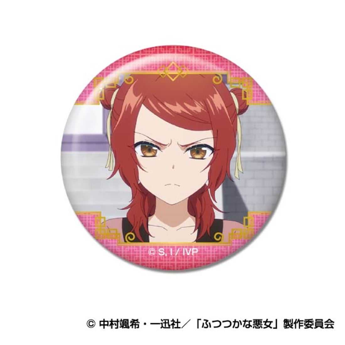 ふつつかな悪女ではございますが ～雛宮蝶鼠とりかえ伝～ メモリーCANバッジ A 【1BOX】