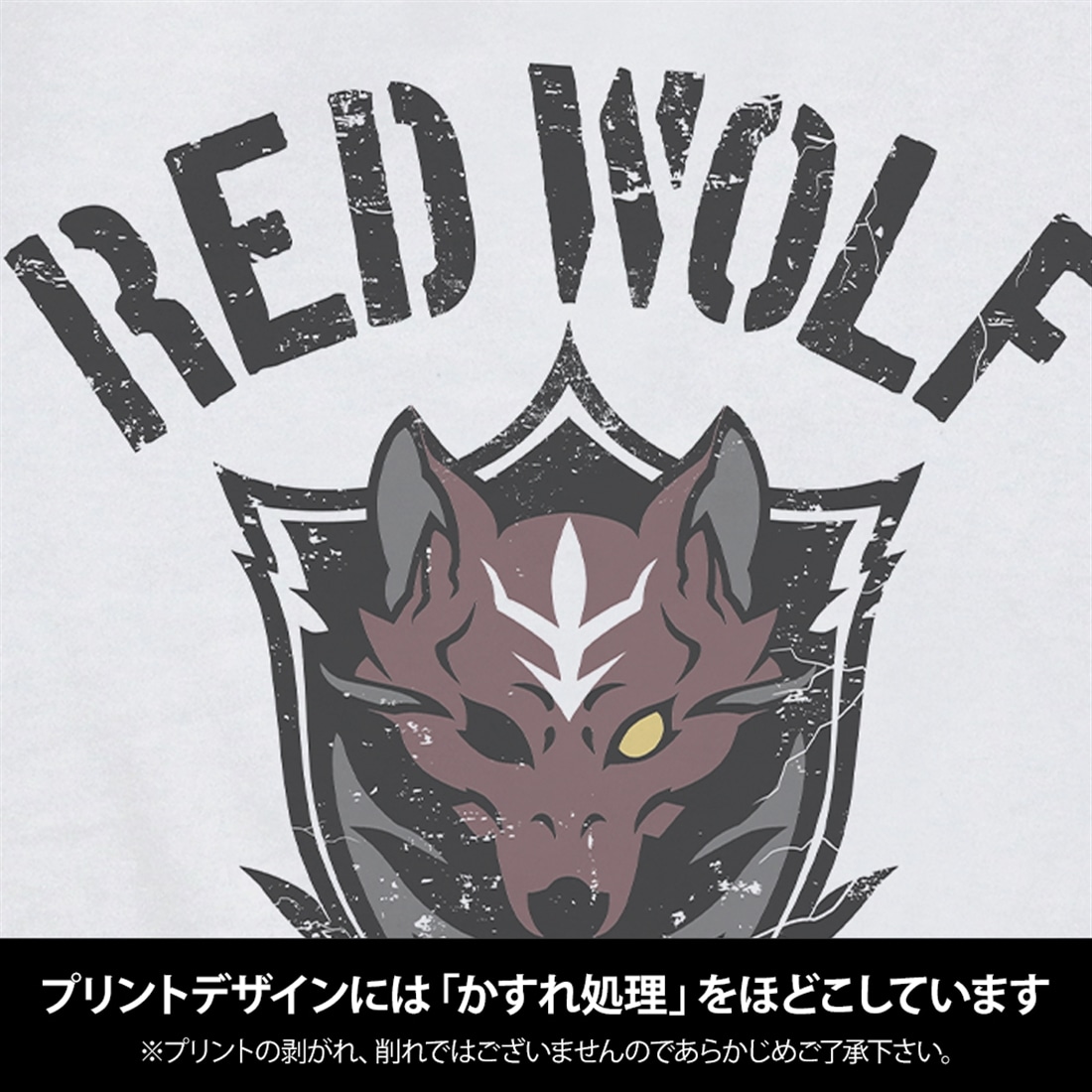 機動戦士ガンダム 復讐のレクイエム レッド・ウルフ隊 Tシャツ WHITE M WHITE M
