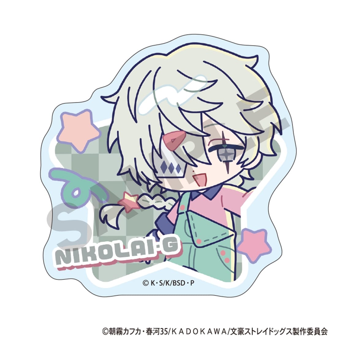 文豪ストレイドッグス トレーディングアクリルクリップ からふるぽっぷ 【1BOX】