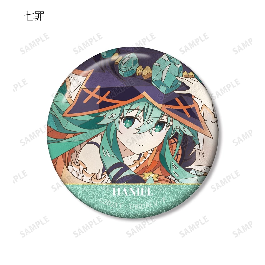 デート・ア・ライブV トレーディング Aure Glass グリッター缶バッジ 【1BOX】