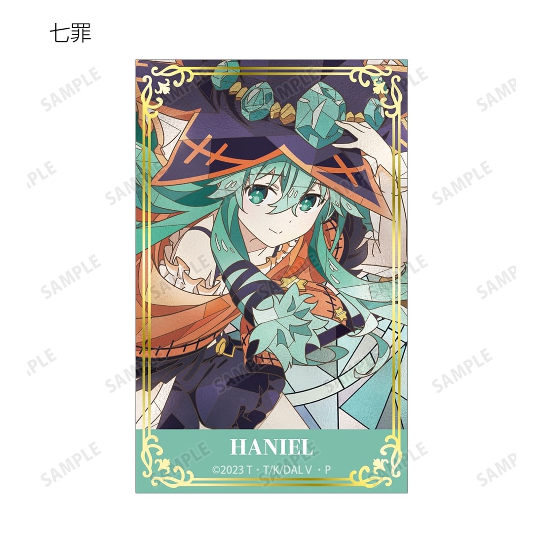 デート・ア・ライブV トレーディング Aure Glass 箔押しカード 【1BOX】