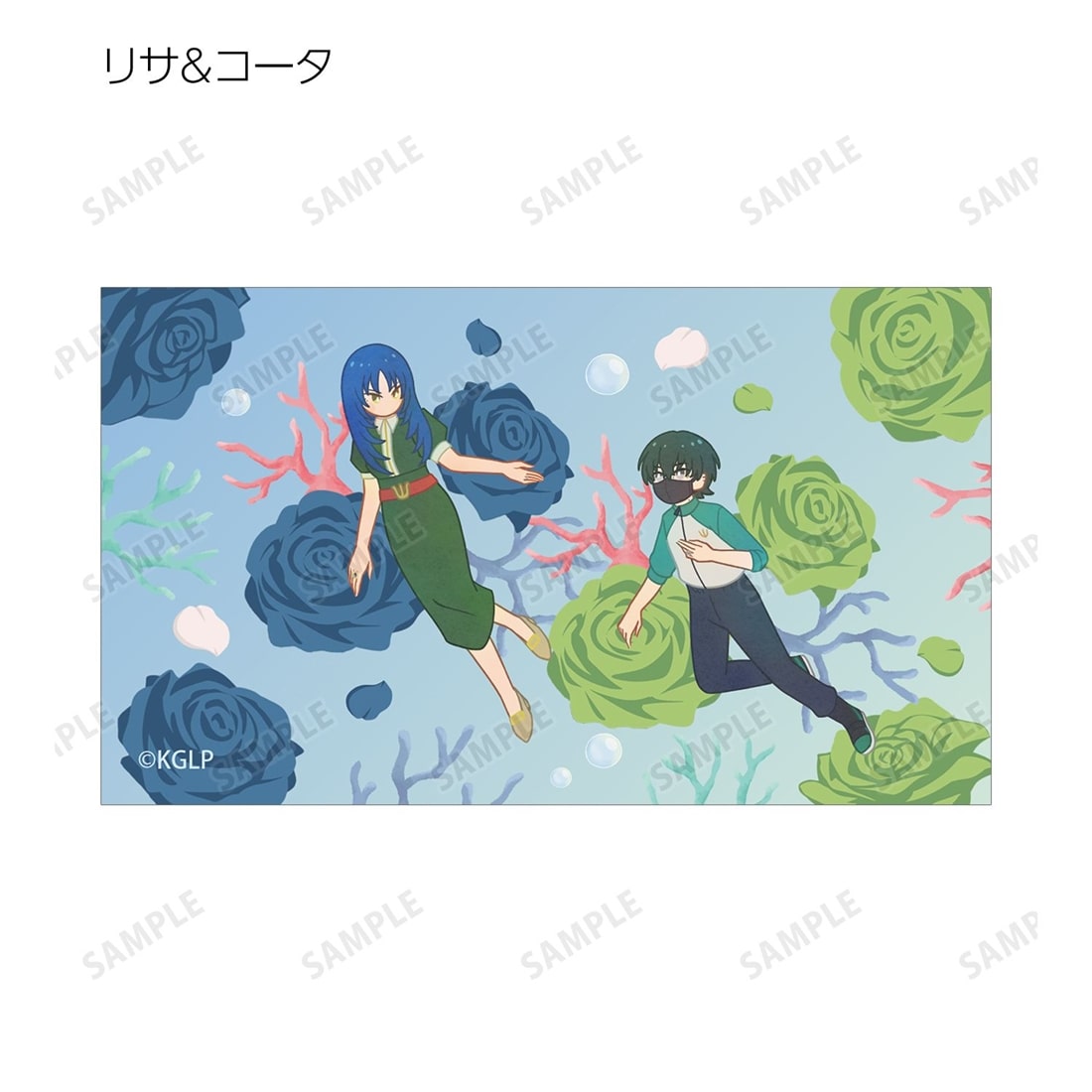さよならララ トレーディング Botania イラストカード 【1BOX】