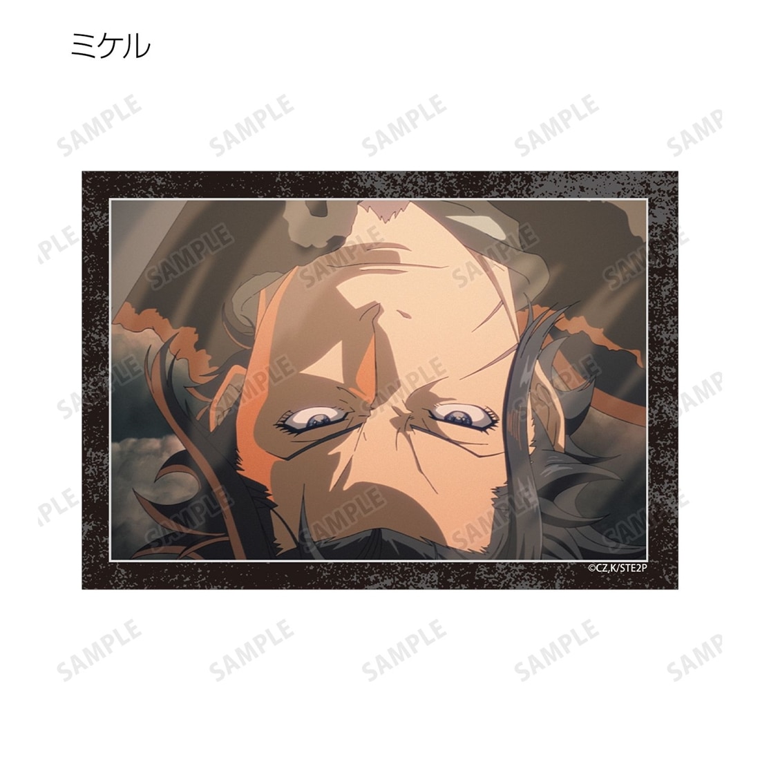 幼女戦記Ⅱ トレーディング場面写ブロマイド 【1BOX】