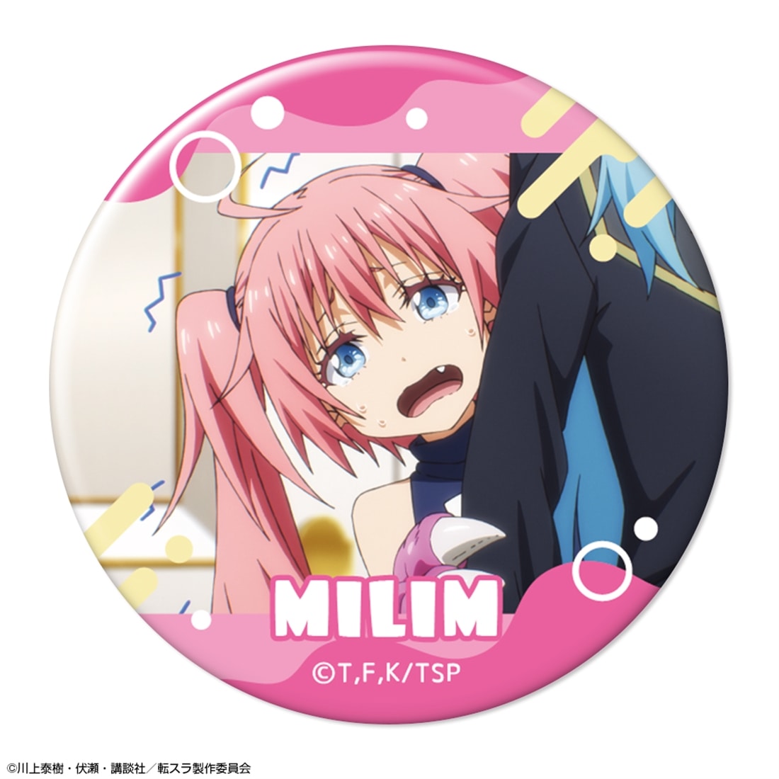 転生したらスライムだった件 10個入りトレーディング缶バッジ Vol.2 【1BOX】