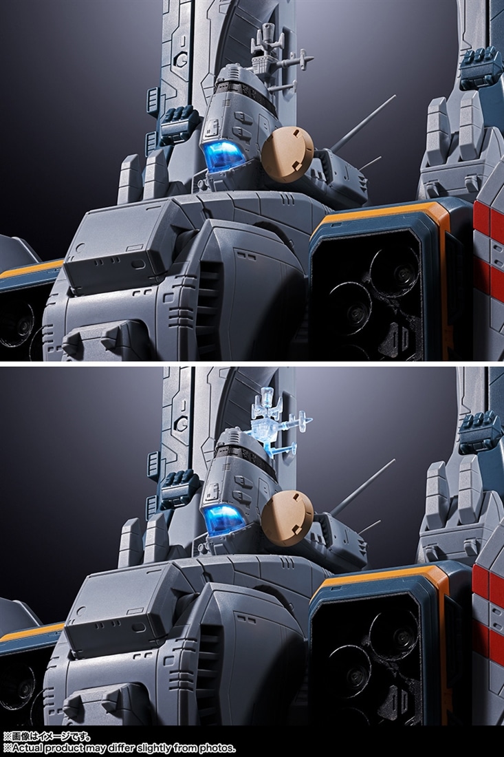 超時空要塞マクロス DX超合金 SDF-1 マクロス