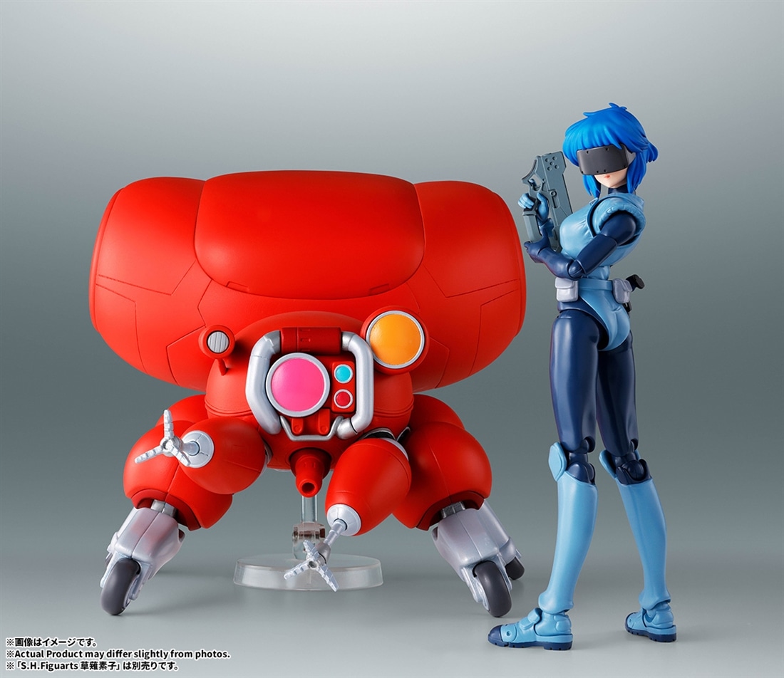 攻殻機動隊 THE GHOST IN THE SHELL ROBOT魂 ＜SIDE GHOST＞ フチコマ