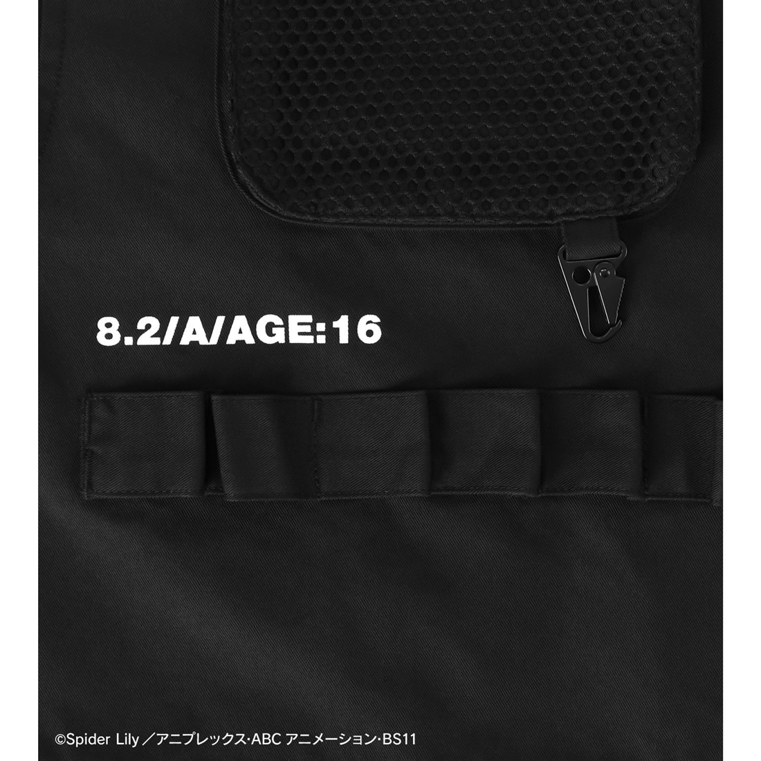 リコリス・リコイル shica-ke 井ノ上たきな タクティカルジャケットユニセックス M-L M-L
