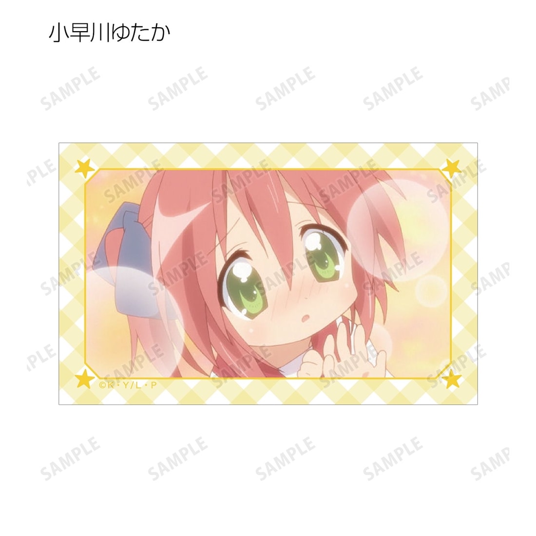 らき☆すた トレーディング場面写イラストカード 【1BOX】