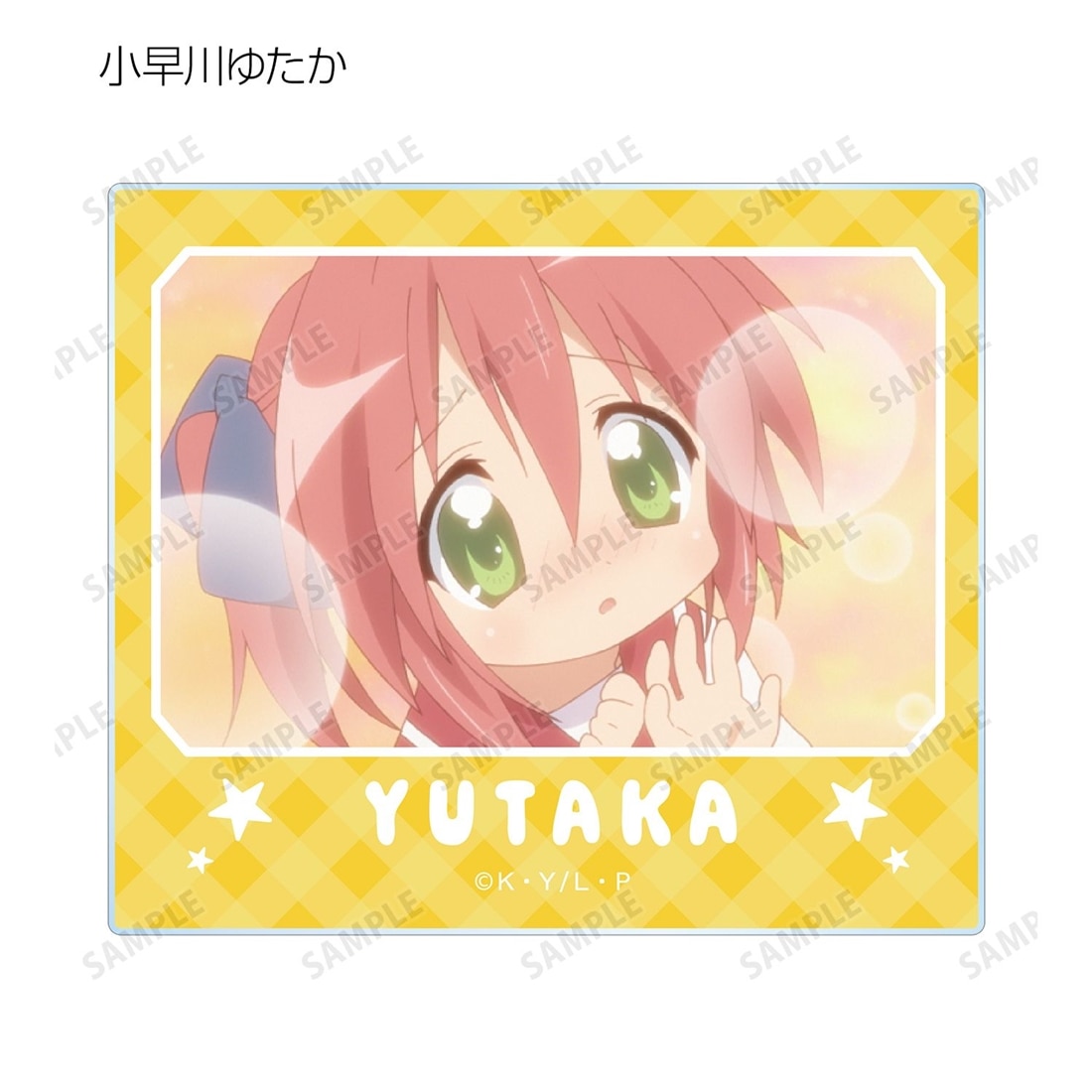 らき☆すた トレーディング場面写アクリルカード 【1BOX】