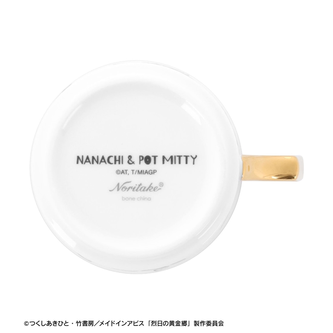 メイドインアビス 烈日の黄金郷 ノリタケコラボ カップ＆ソーサーセット