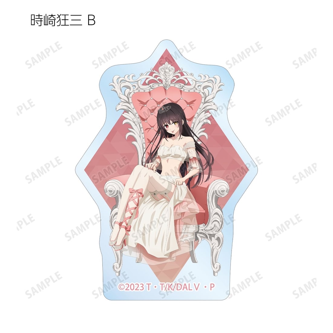 デート・ア・ライブV 描き下ろし プリンセス玉座ver. トレーディングクリアダイカットステッカー 【1BOX】