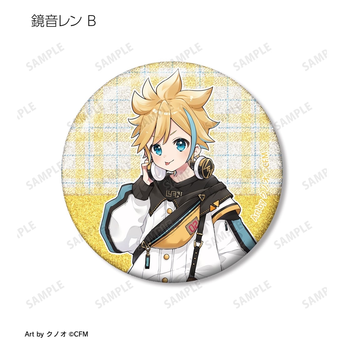 初音ミク 描き下ろし 私服ver. Art by クノオ トレーディンググリッター缶バッジ 【1BOX】