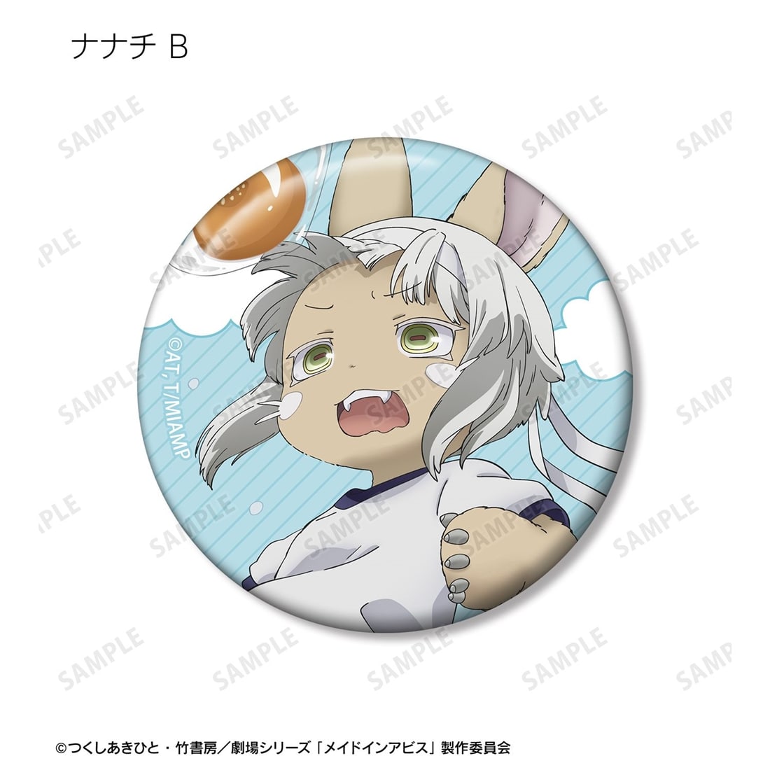 メイドインアビス 描き下ろし 運動会ver. トレーディング缶バッジ 【1BOX】