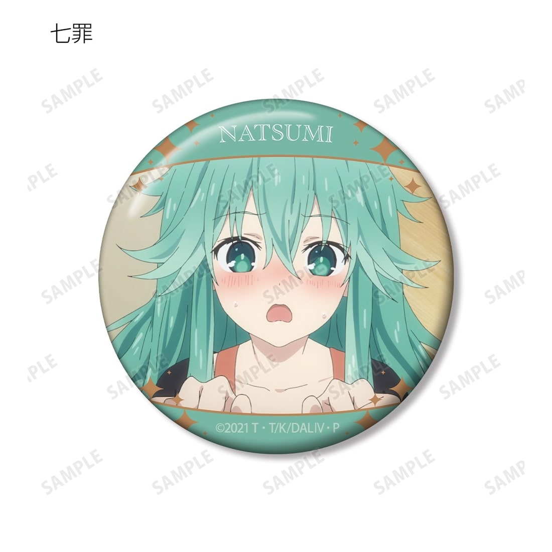 デート・ア・ライブIV トレーディング場面写缶バッジ vol.2 【1BOX】