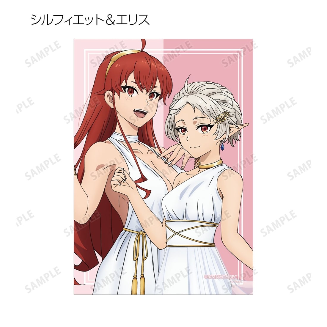 無職転生Ⅲ ～異世界行ったら本気だす～ 描き下ろし 女神ver. トレーディングブロマイド 【1BOX】